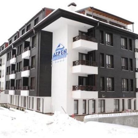 Ski Lift Apartment In Μπάνσκο Δωμάτιο φωτογραφία