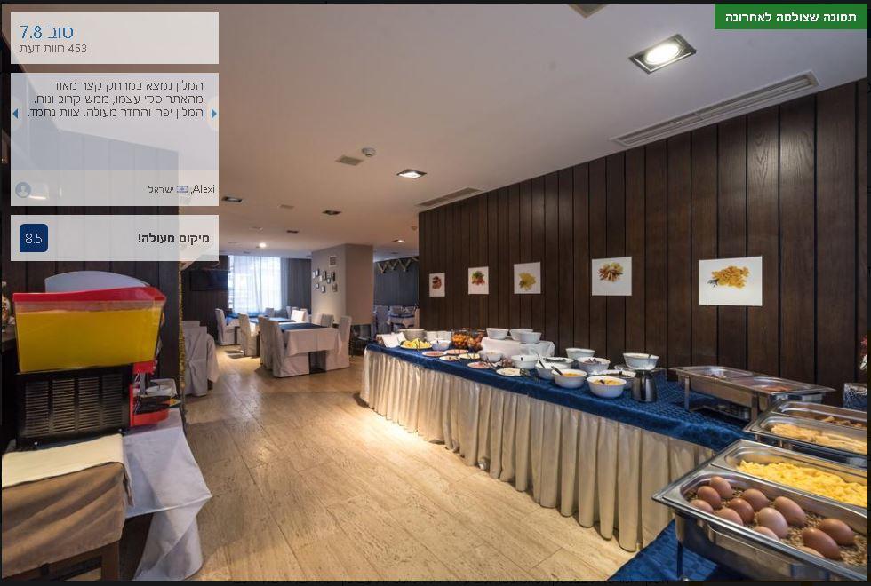 Ski Lift Apartment In Μπάνσκο Εξωτερικό φωτογραφία
